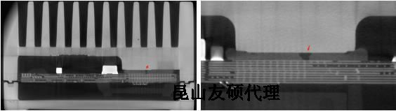 三沙蔡司三沙X射线显微镜